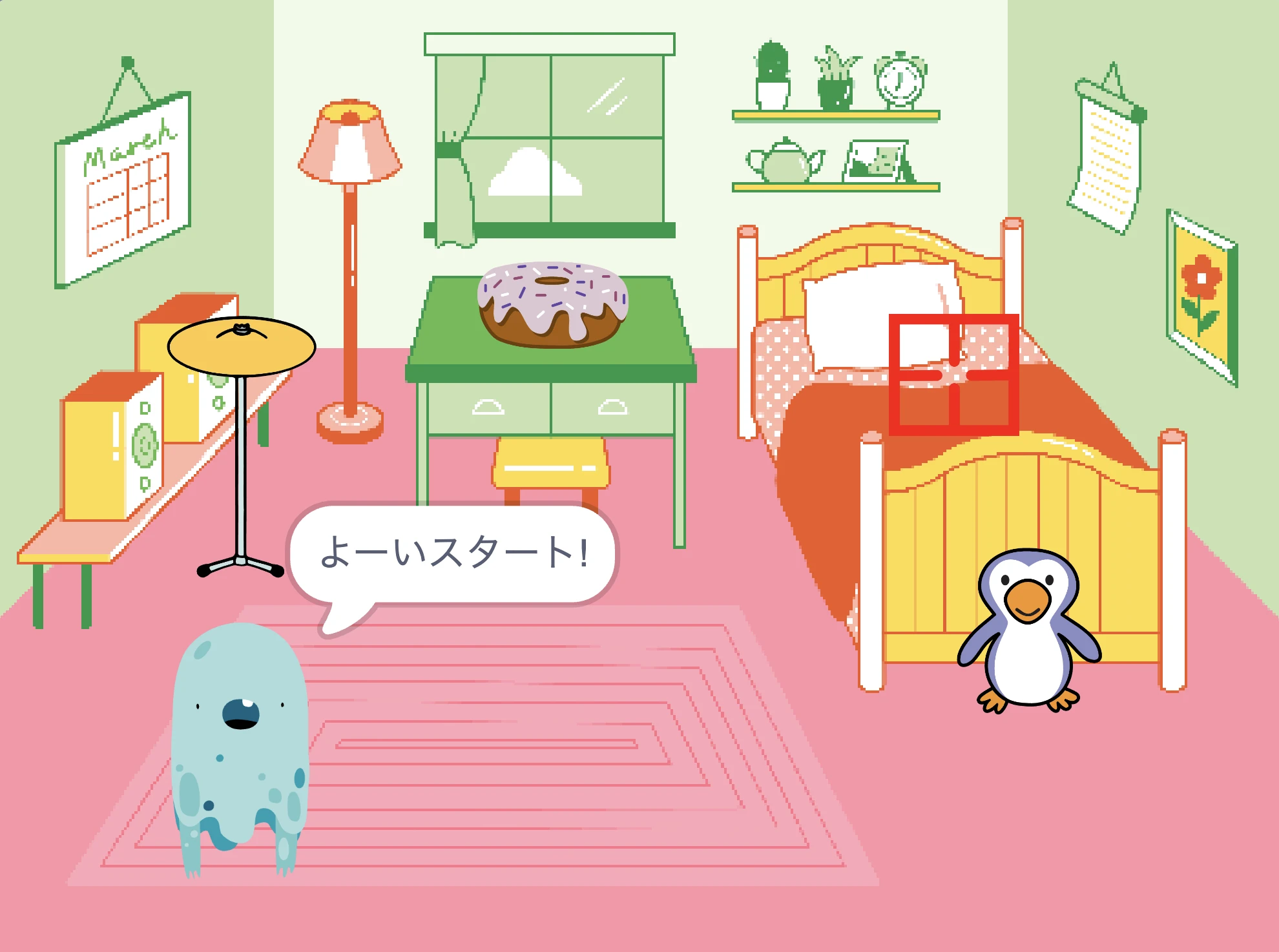 かくれんぼゲームをつくろう！